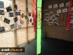 بازدید مسئولان ناحیه ی بسیج دانشجویی استان اردبیل از

نمایشگاه بصیرت زایی و بصیرت افزایی در دانشگاه فرهنگیان اردبیل 6