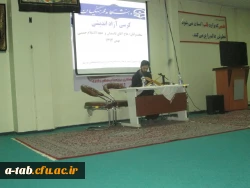 برگزاری کرسی آزاد اندیشی با موضوع «انتخاب اصلح» در پردیس علامه طباطبایی اردبیل 9