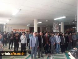 همایش پیش گیری از اعتیاد ویژه دانشجویان در پردیس علامه طباطبایی اردبیل برگزار شد. 2