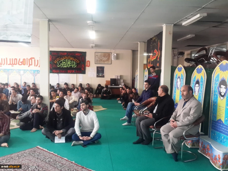 همایش پیش گیری از اعتیاد ویژه دانشجویان در پردیس علامه طباطبایی اردبیل برگزار شد. 4