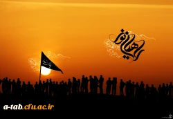 پیام دکتر نورمند،  مدیر پردیس های استان اردبیل به مناسبت 
اعزام کاروان دانشجو - معلّمان پردیس های استان اردبیل به اردوی راهیان نور 2