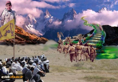 پیام دکتر نورمند،  سرپرست مدیریّت پردیس های استان اردبیل به مناسبت 
اعزام کاروان دانشجو - معلّمان پردیس های استان اردبیل به اردوی راهیان نور