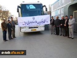 بدرقه ی کاروان دانشجو - معلّمان پردیس های استان اردبیل به اردوی راهیان نور 2