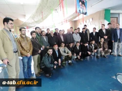 بدرقه ی کاروان دانشجو - معلّمان پردیس های استان اردبیل به اردوی راهیان نور 5