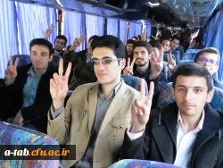 بدرقه ی کاروان دانشجو - معلّمان پردیس های استان اردبیل به اردوی راهیان نور 6