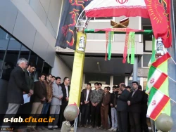 اعزام دوّمین کاروان راهیان نور دانشگاه فرهنگیان اردبیل به مناطق عملیاتی جنوب کشور

 2