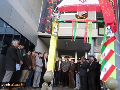 اعزام دوّمین کاروان راهیان نور دانشگاه فرهنگیان اردبیل به مناطق عملیاتی جنوب کشور