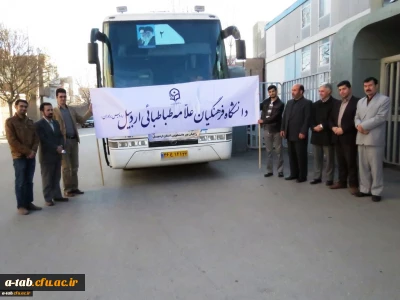 بدرقه ی کاروان دانشجو - معلّمان پردیس های استان اردبیل به اردوی راهیان نور