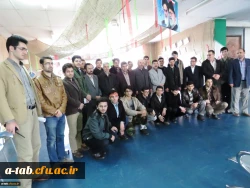 بدرقه ی کاروان دانشجو - معلّمان پردیس های استان اردبیل به اردوی راهیان نور 5