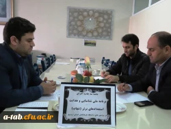 جلسه ی سه جانبه در خصوص اجرای برنامه ی ملّی شناسایی و هدایت استعدادهای برتر (شهاب) برای دانشجومعلّمان ورودی سال 1391 دانشگاه فرهنگیان برگزار شد. 2