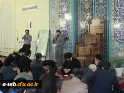 حضور  دانشجومعلّمان دانشگاه فرهنگیان اردبیل در

سلسله جلسات اخلاقی نماینده ی محترم ولی فقیه در استان و امام جمعه محبوب اردبیل 6