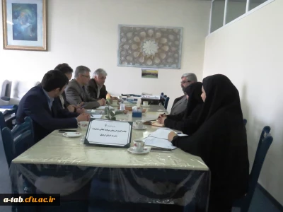 برگزاری جلسه کمیته ارزیابی برنامه تعالی مدیریت مدرسه