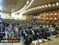 با حضور رئیس نهاد نمایندگی مقام معظم رهبری در دانشگاه های کشور

همایش روز معلم با محور تربیتی - فرهنگی در حیطه ی  تجلیل از مقام شامخ معلم با سخنرانی حجّه  الاسلام محمدیان، رئیس نهاد نمایندگی مقام معظم رهبری در دانشگاه های کشور به همّت دانشگاه فرهنگیان ا