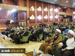 با حضور رئیس نهاد نمایندگی مقام معظم رهبری در دانشگاه های کشور

همایش روز معلم با محور تربیتی - فرهنگی در حیطه ی  تجلیل از مقام شامخ معلم با سخنرانی حجّه  الاسلام محمدیان، رئیس نهاد نمایندگی مقام معظم رهبری در دانشگاه های کشور به همّت دانشگاه فرهنگیان ا