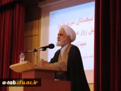 با حضور رئیس نهاد نمایندگی مقام معظم رهبری در دانشگاه های کشور

همایش روز معلم با محور تربیتی - فرهنگی در حیطه ی  تجلیل از مقام شامخ معلم با سخنرانی حجّه  الاسلام محمدیان، رئیس نهاد نمایندگی مقام معظم رهبری در دانشگاه های کشور به همّت دانشگاه فرهنگیان ا