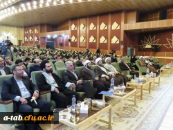 با حضور رئیس نهاد نمایندگی مقام معظم رهبری در دانشگاه های کشور

همایش روز معلم با محور تربیتی - فرهنگی در حیطه ی  تجلیل از مقام شامخ معلم با سخنرانی حجّه  الاسلام محمدیان، رئیس نهاد نمایندگی مقام معظم رهبری در دانشگاه های کشور به همّت دانشگاه فرهنگیان ا