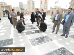 دکتر مهرمحمدی در بدو ورود به استان اردبیل با حضور در گلزار شهداء به آرمان های  انقلاب اسلامی ادای احترام نمودند. 3