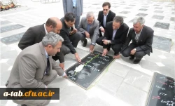 دکتر مهرمحمدی در بدو ورود به استان اردبیل با حضور در گلزار شهداء به آرمان های  انقلاب اسلامی ادای احترام نمودند. 2