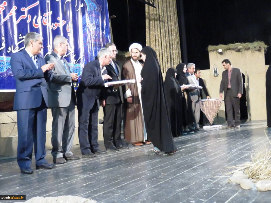 مراسم بزرگ داشت هفته ی معلّم و آموزش در دانشگاه فرهنگیان اردبیل  با حضور سرپرست محترم دانشگاه فرهنگیان آقای دکتر مهر محمدی 7