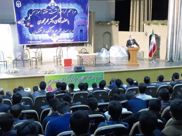 مراسم بزرگ داشت هفته ی معلّم و آموزش در دانشگاه فرهنگیان اردبیل  با حضور سرپرست محترم دانشگاه فرهنگیان آقای دکتر مهر محمدی 5
