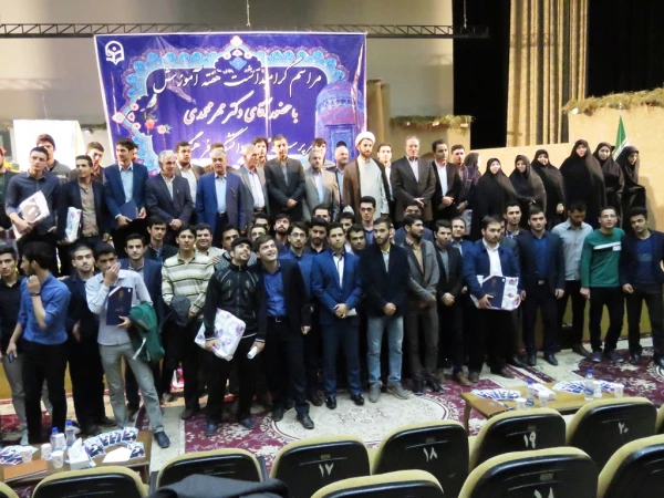 مراسم بزرگ داشت هفته ی معلّم و آموزش در دانشگاه فرهنگیان اردبیل  با حضور سرپرست محترم دانشگاه فرهنگیان آقای دکتر مهر محمدی 10