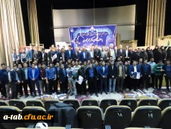 مراسم بزرگ داشت هفته ی معلّم و آموزش در دانشگاه فرهنگیان اردبیل  با حضور سرپرست محترم دانشگاه فرهنگیان آقای دکتر مهر محمدی 9