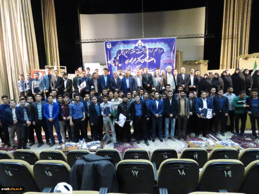 مراسم بزرگ داشت هفته ی معلّم و آموزش در دانشگاه فرهنگیان اردبیل  با حضور سرپرست محترم دانشگاه فرهنگیان آقای دکتر مهر محمدی 9