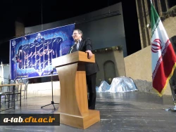 مراسم بزرگ داشت هفته ی معلّم و آموزش در دانشگاه فرهنگیان اردبیل  با حضور سرپرست محترم دانشگاه فرهنگیان آقای دکتر مهر محمدی 2