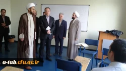 سفر آقای دکتر مهر محمّدی سرپرست دانشگاه فرهنگیان کشور به استان اردبیل به روایت تصویر 2