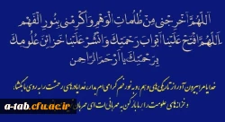 توصیه های مشاوره ای در ایام امتحانات 2