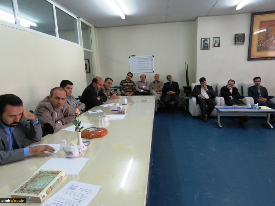 جلسه ی شورای اداری دانشگاه فرهنگیان پردیس علّامه طباطبایی روز چهار شنبه مورّخ 29/2/95 در محل پردیس علّامه طباطبایی تشکیل شد. 5