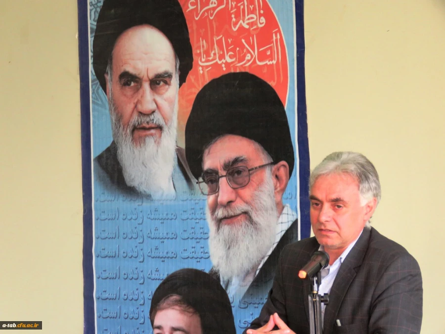 مراسم گرامی داشت یاد و خاطره رحلت جان گداز امام خمینی(ره)، بنیانگذار جمهوری اسلامی ایران در دانشگاه فرهنگیان 2