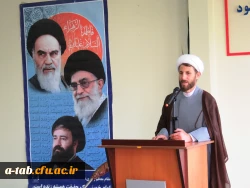 مراسم گرامی داشت یاد و خاطره رحلت جان گداز امام خمینی(ره)، بنیانگذار جمهوری اسلامی ایران در دانشگاه فرهنگیان 2