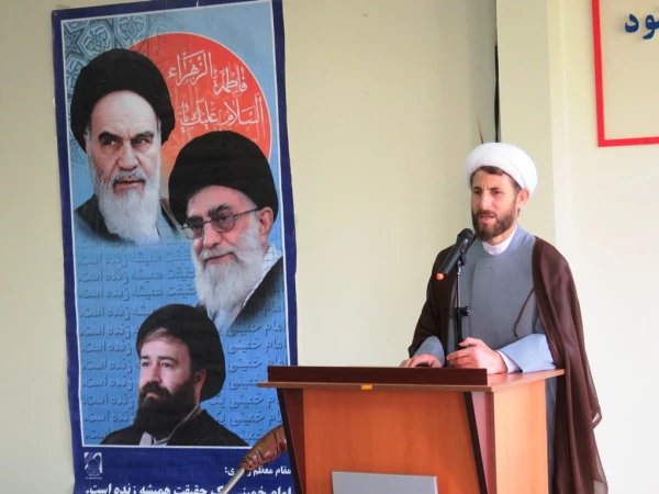 مراسم گرامی داشت یاد و خاطره رحلت جان گداز امام خمینی(ره)، بنیانگذار جمهوری اسلامی ایران در دانشگاه فرهنگیان 2