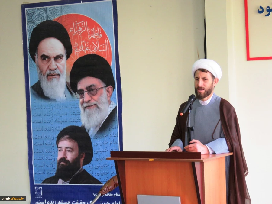 مراسم گرامی داشت یاد و خاطره رحلت جان گداز امام خمینی(ره)، بنیانگذار جمهوری اسلامی ایران در دانشگاه فرهنگیان 2