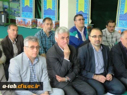 مراسم گرامی داشت یاد و خاطره رحلت جان گداز امام خمینی(ره)، بنیانگذار جمهوری اسلامی ایران در دانشگاه فرهنگیان 2