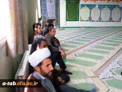 مراسم گرامی داشت یاد و خاطره رحلت جان گداز امام خمینی(ره)، بنیانگذار جمهوری اسلامی ایران در دانشگاه فرهنگیان 2