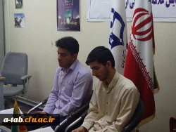قرائت قرآن درتالار قرائت وتدبر قرآن کریم دانشگاه فرهنگیان توسط دانشجو – معلمان پردیس علامه طباطبایی اردبیل 2