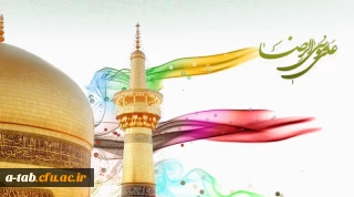 قابل توجه  دانشجویان ورودی 91  جهت ثبت  نام برای اردوی  زیارتی  مشهد