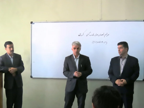 اهدا جوایز ولوح تقدیر به تیم های  اول مسابقات ورزشی در رشته های  کبدی وطناب کشی 2