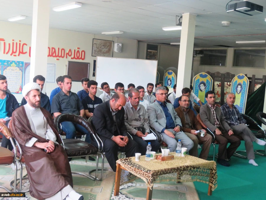 مراسم  اختتامیه ی  اردوی ایران شناسی و ایرانگردی 8