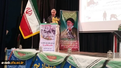 دکتر نورمند در مراسم افتتاحیه ی اردوهای جهادی بسیج دانشجویی استان:

سبک بالان دانشجو امروز نیز بزرگ شدگان همان مکتبی هستند که امام خمینی(ره) با کمک آنها توانست انقلاب جهانی ایران را شکل دهد.