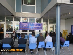 انجام مصاحبه اختصاصی معرفی شدگان رشته های مورد نیاز آموزش و پرورش سال 1395 بهروایت تصویر در پردیس علامه طباطبایی اردبیل به روایت تصویر 2