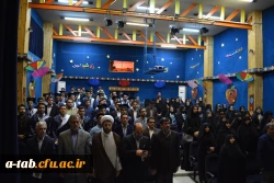 برگزاری جشن دانش آموختگی دانشجومعلّمان ورودی 91 پردیس ها و واحد تابعه آزادگان دانشگاه فرهنگیان استان اردبیل 2