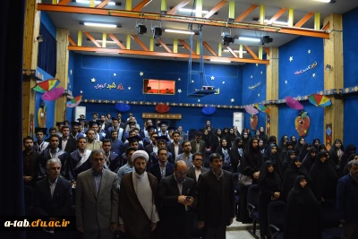 برگزاری جشن دانش آموختگی دانشجومعلّمان ورودی 91 پردیس ها و واحد تابعه  دانشگاه فرهنگیان استان اردبیل