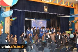 برگزاری جشن دانش آموختگی دانشجومعلّمان ورودی 91 پردیس ها و واحد تابعه آزادگان دانشگاه فرهنگیان استان اردبیل 5