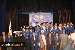 برگزاری جشن دانش آموختگی دانشجومعلّمان ورودی 91 پردیس ها و واحد تابعه آزادگان دانشگاه فرهنگیان استان اردبیل 3