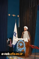 برگزاری جشن دانش آموختگی دانشجومعلّمان ورودی 91 پردیس ها و واحد تابعه  دانشگاه فرهنگیان استان اردبیل 2