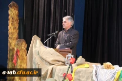 مراسم بزرگداشت نقش و جایگاه زنان در دفاع مقدّس 2