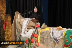 مراسم بزرگداشت نقش و جایگاه زنان در دفاع مقدّس 2